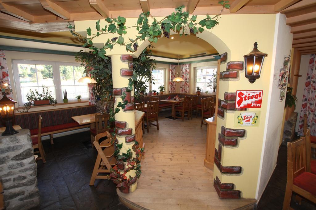 Apart Rustica 카우넬탈 외부 사진