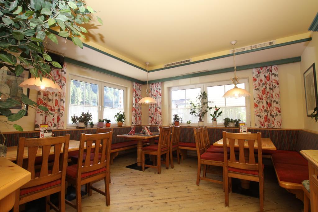 Apart Rustica 카우넬탈 외부 사진